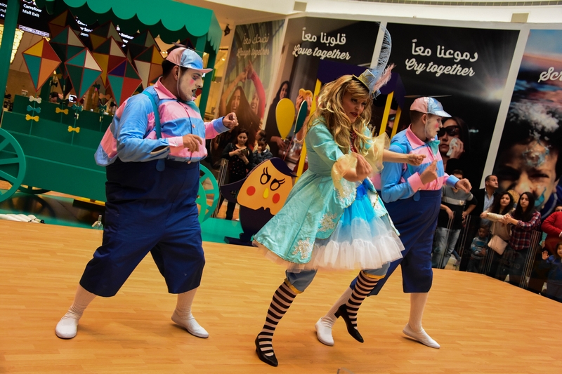 City Centre Beirut Spring Festival